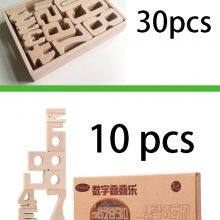 Montessori Educational Toys For Kids thumbnail-2