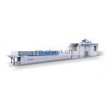 Automatic Flute Laminating Machine/flute Laminator