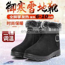 Foot Warmer Plug-in Electric Heating Shoes Rechargeable Women's Warm Shoes Warm Feet Artifact Winter Electric Heating Shoes thumbnail-2