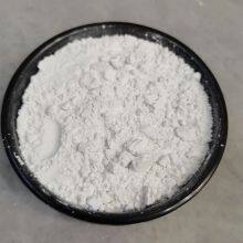 Dolomite Used for Ceramic Material /Refractory Materials Refractory Products thumbnail-4