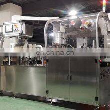 Automatic Cheese Butter Box Paste Blister Packaging Machine thumbnail-4