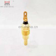 6D31 Engine Water Temperature Sensor 2489U268F1 thumbnail-3