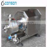 Stainless Steel High Speed Shear Emulsification Pump thumbnail-1