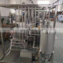 Small Sterilizer for Yellow Rice Wine thumbnail-2