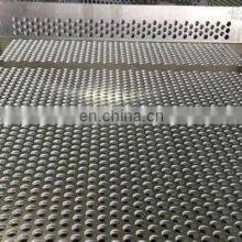 Perforated Stainless Steel Wire Mesh