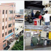 Zhongshan GHL Hardware Products Co., LTD company overview - view 2 thumbnail