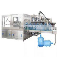 QGF-600 automatic 5 gallon refilling machine bottling packing production line