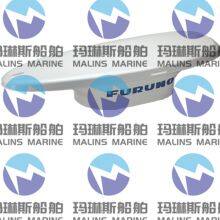 FURUNO SC70 Satellite Compass thumbnail-4