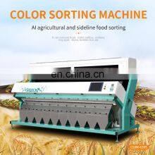 Vendedor líder em 2021. Máquina de classificação por cor para uso agrícola, máquina para moinho de arroz para uso na Ásia thumbnail-4