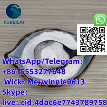 Factory directly supplies and delivers CAS:10250-27-8 in stock FUBEILAI whatsapp&telegram:8615553277648