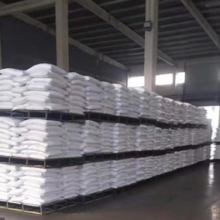 Sodium Gluconate thumbnail-4