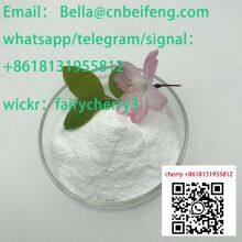 Flutazolam CAS 27060-91-9 with the best price purty High purity  whatsapp +8618131955812