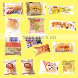 New Type Automatic Horizontal Pillow Pack Nitrogen Filling Packing Machine With CE thumbnail-2