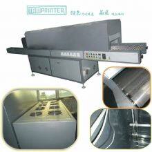 Automatic IR Tunnel Machine thumbnail-3