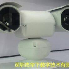 Ultra Long Distance Ship Target Infrared Thermal Imaging Laser Night Video Surveillance PTZ on the Coast of Small Islands in the Ocean thumbnail-4