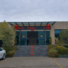 Chengdu Hanze Aviation Equipment Co., Ltd company overview - view 3 thumbnail