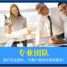 Serip TPF143 Operational Amplifier Packaged MSOP8 Wifi Module Video Amplifier thumbnail-2