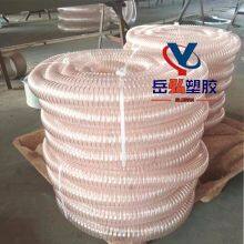 PU Polyurethane Copper-plated Steel Wire HoseDust and Smoke Exhaust, Retractable Bellows, High Temperature Resistant and Antifreeze Steel Wire Spiral Pipe thumbnail-5