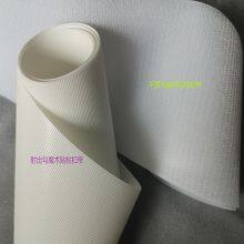 High Frequency Velcro With Velcro High Frequency Velcro thumbnail-4