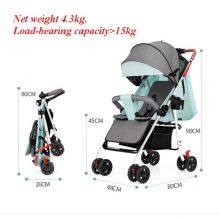 Baby Carriage Children's Twisting Car thumbnail-3