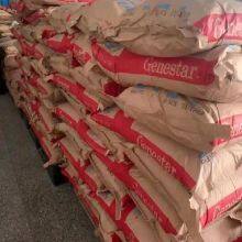 微信图片_20250804144731