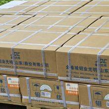 Wire EDM Molybdenum Cutting Wire 0.16mm 0.18mm 0.20mm x 2000m - Electrode Wire for CNC Cutting Machine​ thumbnail-2