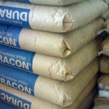 Polyplastics DURACON POM GH-25 Plastic Granules High Rigidity High Strength Wear Resistance Creep POM Resin thumbnail-2