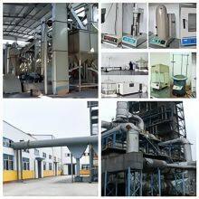 Shijiazhuang Servemine Imp&Exp Co.,Ltd company overview - view 1 thumbnail