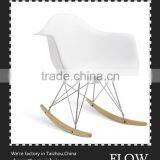 Replic Comfortable Rocker Chair thumbnail-2