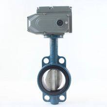 High Quality 12v 24v DC PN6 PN10 PN16 JRVAL D71X-9890 Electric Actuator Butterfly Valve 2 Year Warranty Fast Delivery China thumbnail-3