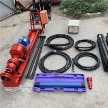 Wanli Small Kqd Pneumatic Dth Drill for Slope Mining Support, Rock Drilling With Multi-angle Drilling Function, Manufacturer thumbnail-1