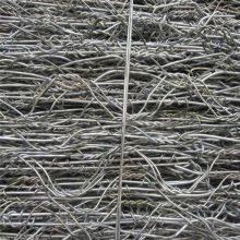 Custom Size Gabion Box With Galvanized or PVC Coated Surface Treatment thumbnail-5