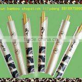 Chopsticks for Foodservice