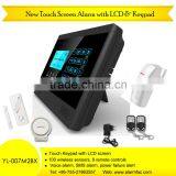 White or Black Color Wireless Intercom GSM Alarm System With Touch Keypad