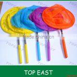 Hot Sale Children Extendable Butterfly Net
