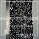 Best Design Simple Heavy Weight Baharain Border Lace thumbnail-3