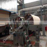 Corrugated Paperboard Making Machine thumbnail-1