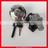 35010-KYY-930 China Wholesaler Motorcycle Fule Lock for Honda WH125-12 CB125 thumbnail-1