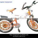 Aro 20 Children Mountain Bike From China Factory(HH-M2005) thumbnail-1