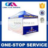 Cheap Prices Sales Newest Design Custom Design Natural Instincts Tents thumbnail-4