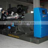 100kw Weichai Deutz Air Cooled/emergency Marine Diesel Generator Set thumbnail-1