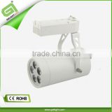 CE ROHS new fashion commercial gallery track led light