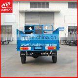 Guangzhou 3 Wheel Cargo Motorcycle Tricycle For Cargo Delivery Using In Farm thumbnail-3
