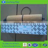 Atlas Copco Compressor Oil Filter Cartridge 1622365280