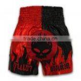 BOXING SHORTS Varieties With Colors Attractive