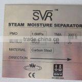 Nameplate Etching Machine thumbnail-6