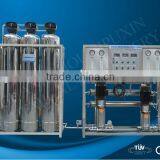 Sipuxin New Condition Cosmetic Food Application Water Filter System thumbnail-5