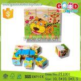 Newest 2015 Children 9pcs Cube Block 3d Wooden Puzzle thumbnail-1