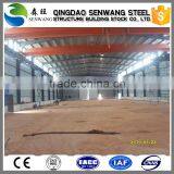 Low Cost Fabrication Shed Design Steel Building thumbnail-1