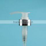WK-21-1B Thread Metal Lotion Pump